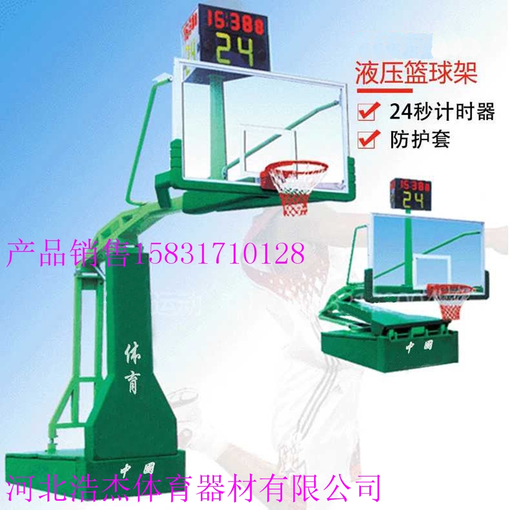 高檔電動液壓籃球架 ABX-135